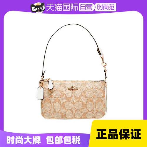【自营】COACH/蔻驰女包经典老花手拿手拎手提包卡其色送礼C3308