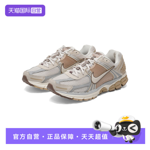 耐克NIKE男子系带休闲鞋