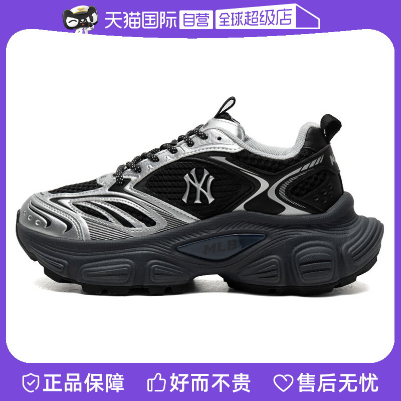 【自营】MLB男鞋女鞋25春季新款情侣运动鞋跑步鞋3ASHWD15N50BKS