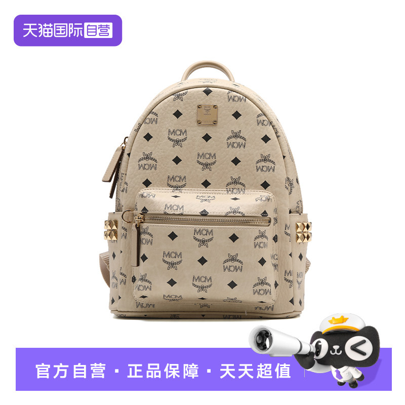 【自营】MCM26年新款LOGO印花侧边铆钉迷你号女士双肩包背包