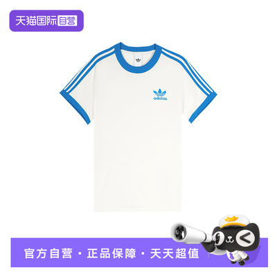 【自营】adidas阿迪达斯男运动休闲短袖T恤 KR0291
