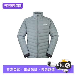 NORTH THE FACE北面男运动羽绒服NF0A8DX2H5F1 自营