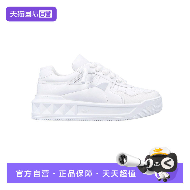 【自营】Valentino/华伦天奴男款白色铆钉装饰低帮板鞋休闲运动鞋,流行男鞋,时尚休闲鞋,淘宝优惠券,粉丝福利购,淘宝优惠卷