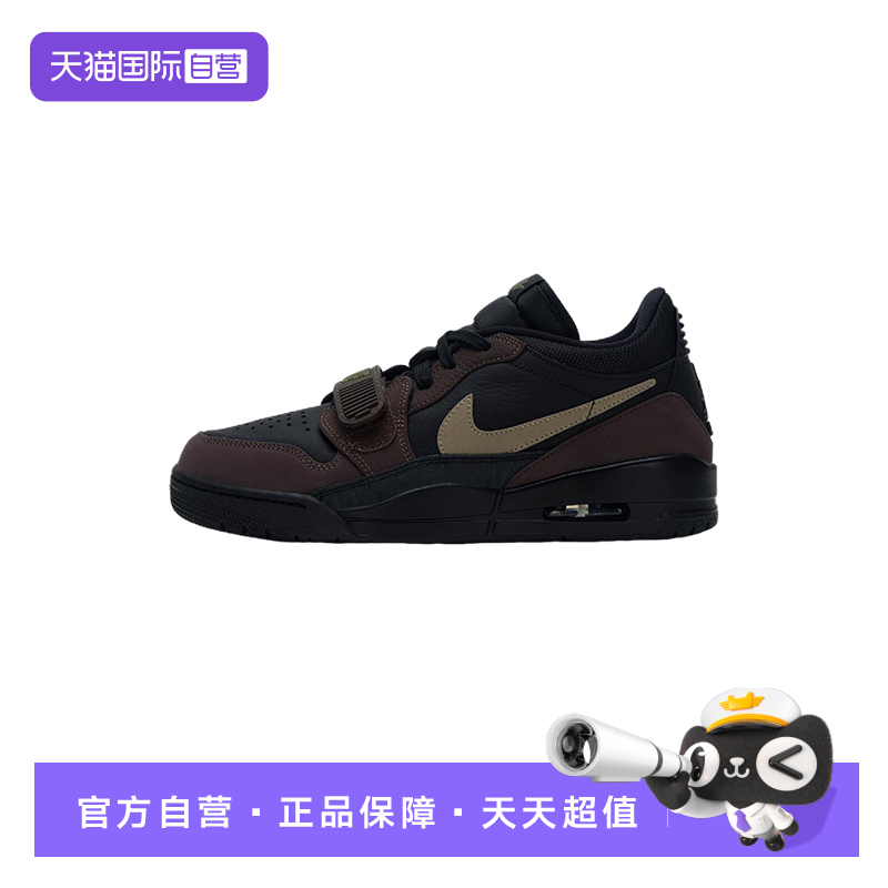 【自营】Nike耐克男时尚舒适百搭款ZOOM运动休闲鞋CD7069-003