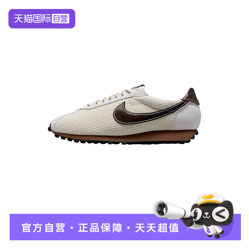 【自营】NIKE耐克男鞋LD-1000运动休闲鞋IH7330-020