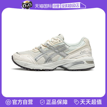 【自营】ASICSTIGER中性鞋GEL-1090运动复古休闲1203A243-104