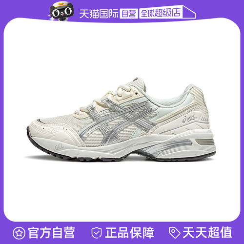 【自营】ASICSTIGER中性鞋GEL-1090运动复古休闲1203A243-104