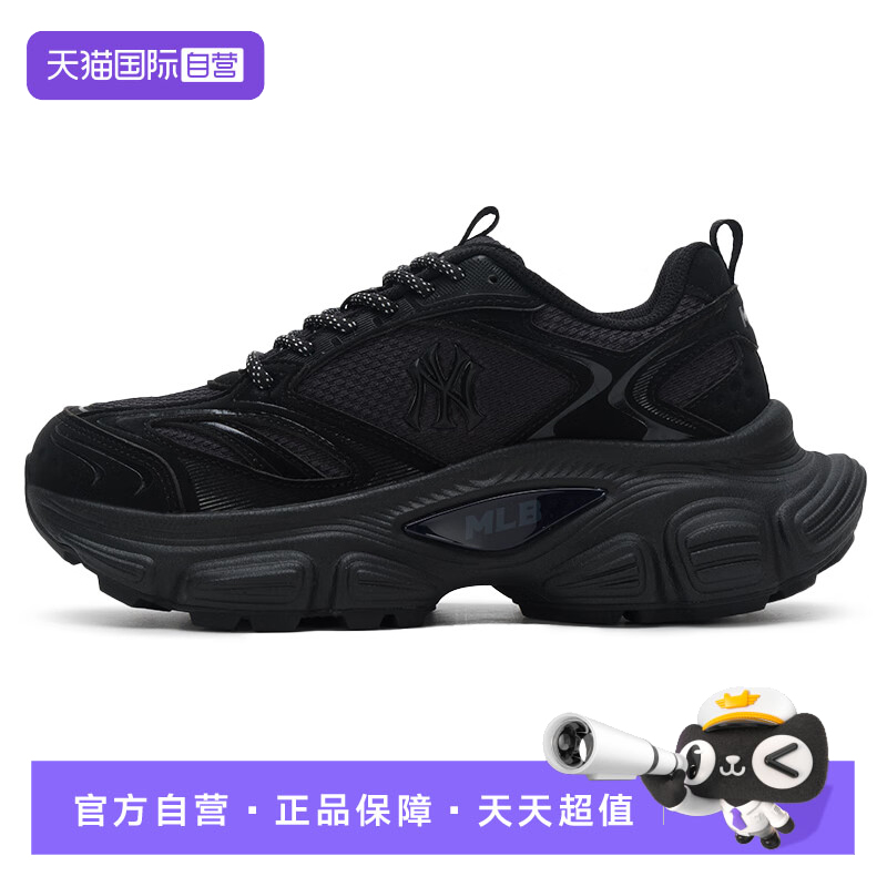 【自营】MLB男鞋女鞋2025秋新款运动鞋时尚休闲鞋3ASHW015N50BKD