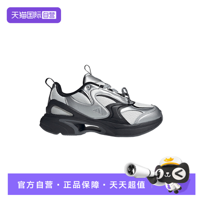 【自营】adidas阿迪达斯女SWANNER跑步鞋蝴蝶结细节休闲鞋JP6535