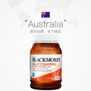 【自营】Blackmores澳佳宝氨糖维骨力关节片180粒氨基葡萄糖