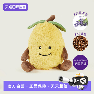 warmies趣味柠檬玩偶可加热冷冻