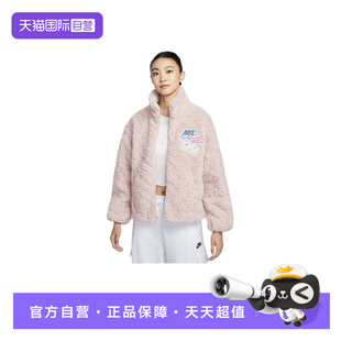 运动上衣IO0488 舒适休闲百搭款 Nike耐克女子卫衣时尚 667 自营