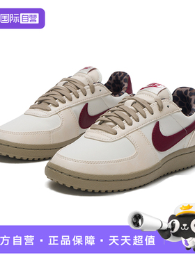 【自营】耐克NIKE网球鞋女2025年秋季透气轻便运动鞋 IM6688-062