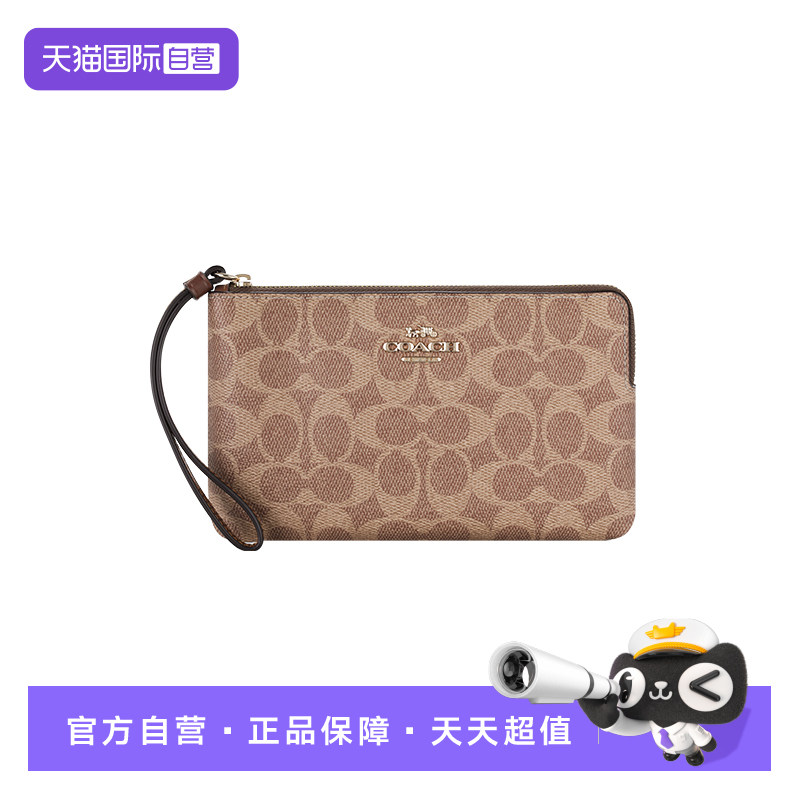 COACH/蔻驰女士手拿包简约便携