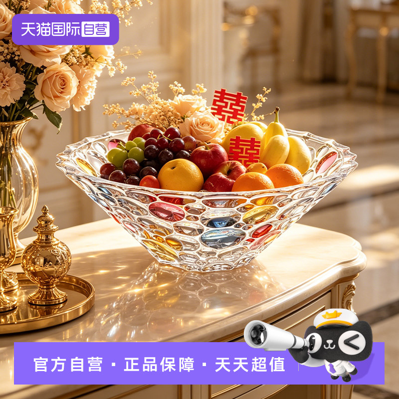【自营】捷克进口水晶果盆高档花瓶果盘零食盘水果盘生日乔迁礼品
