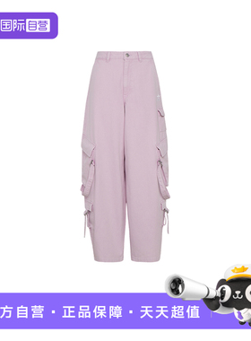 【自营】ADIDAS阿迪达斯三叶草女裤多口袋工装直筒牛仔长裤KU9536