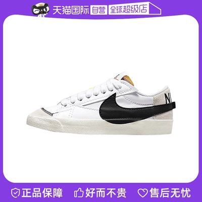 【自营】Nike耐克女子复古运动鞋板鞋低帮舒适运动鞋DQ1470-101