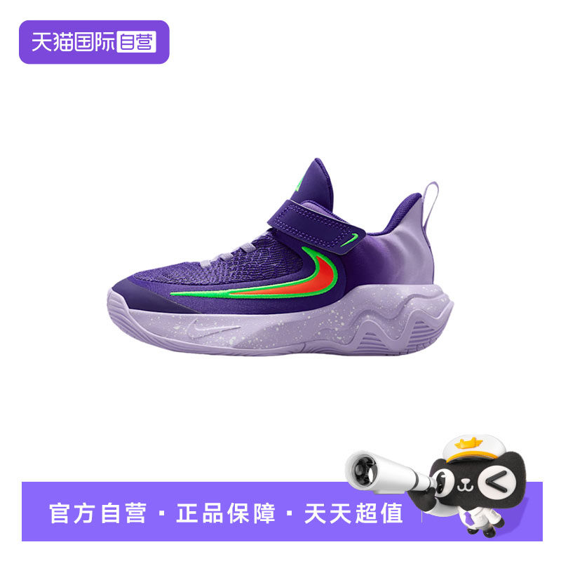 【自营】NIKE耐克小童鞋字母哥魔术贴运动缓震篮球鞋IH7665-502,童鞋/婴儿鞋/亲子鞋,运动鞋,淘宝优惠券,粉丝福利购,淘宝优惠卷
