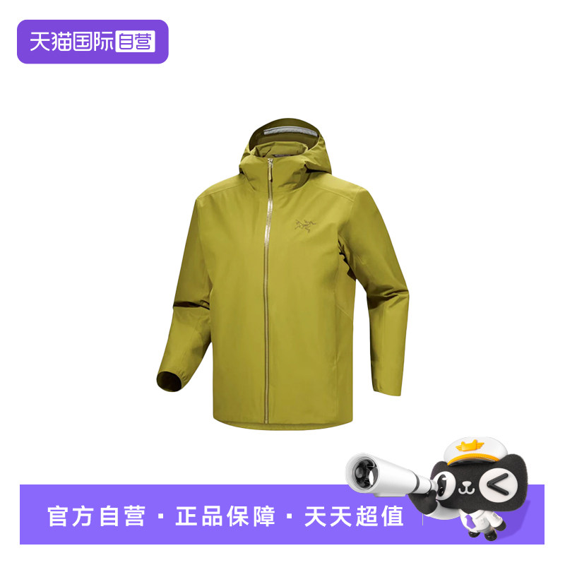 【自营】ARC‘TERYX/始祖鸟男士橄榄杏色短款外套夹克