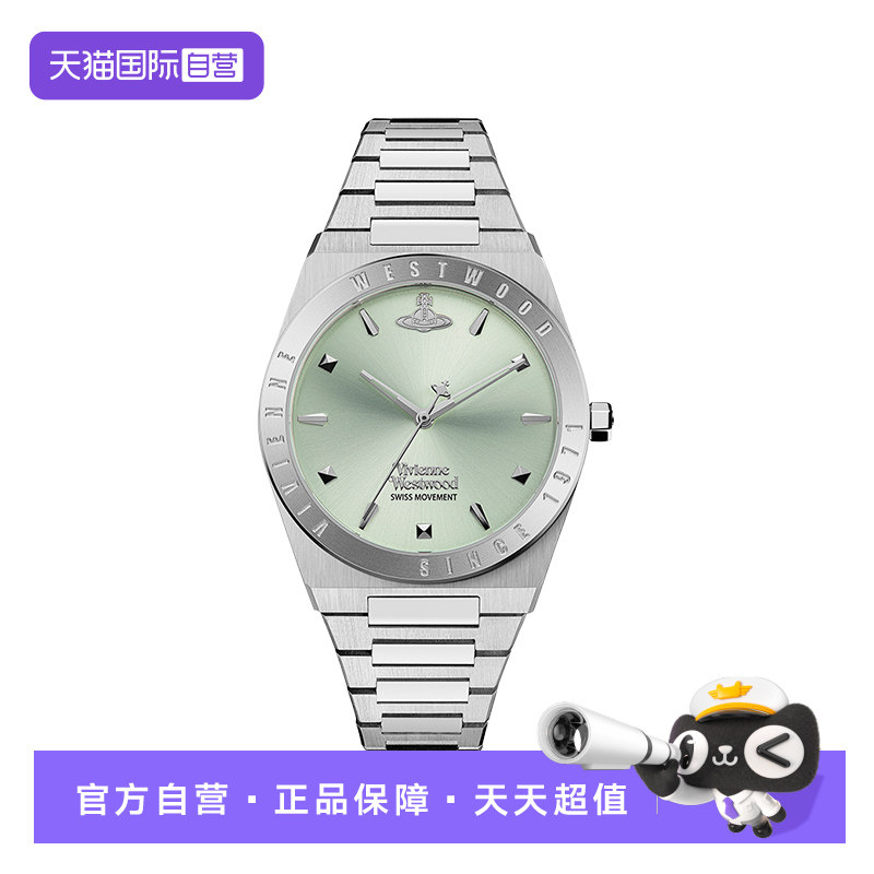 【自营】viviennewestwood西太后手表女表时尚钢带女士腕表女礼物