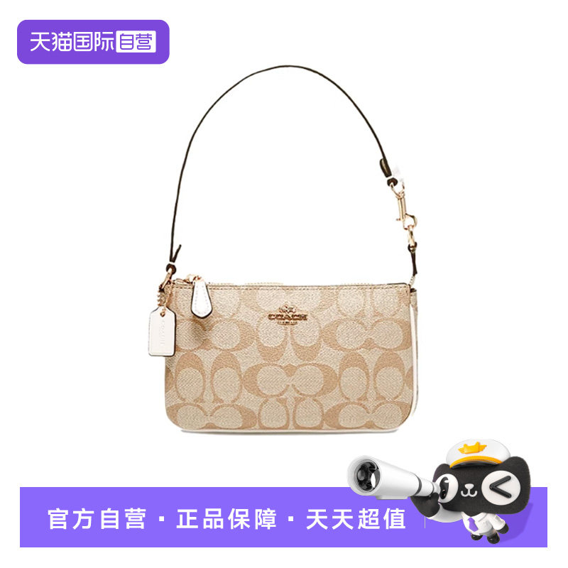 COACH/蔻驰PVC配皮女士腋下包