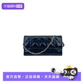 Dior戴妃 黑银漆皮Woc 迪奥98新Dior迪奥 Lady 自营 Dior