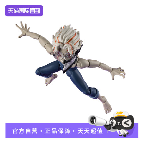 【自营】万代 SHF 超自然武装 高仓健 厄卡伦2 胆大党可动成品