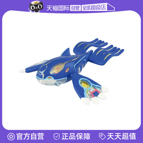 【自营】TOMY多美小精灵宝可梦公仔手办模型摆件原始盖欧卡955436