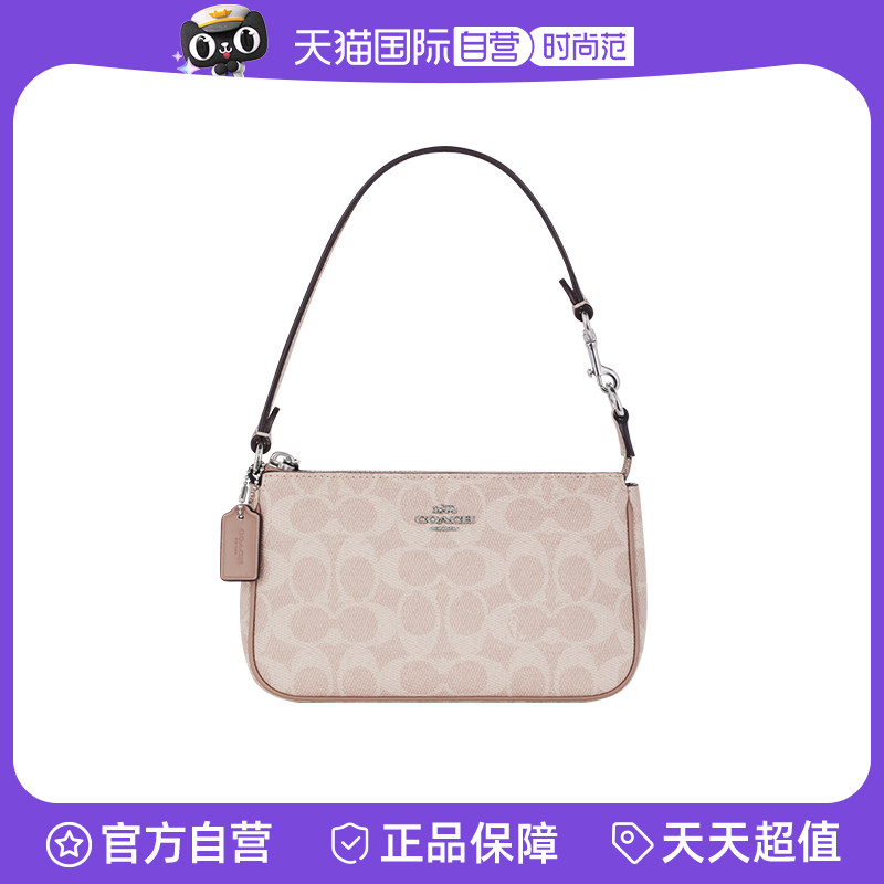 COACH/蔻驰麻将包腋下包精致百搭