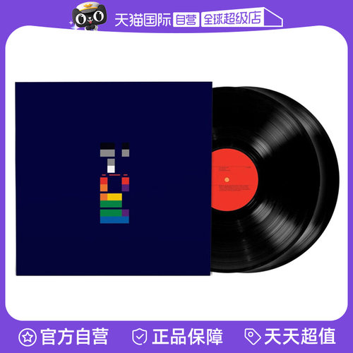 2张12寸留声机唱盘。140g