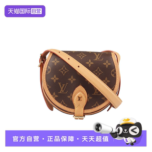 路易威登 中古9新LV TAMBOURINMONOGRAM老花斜挎包单肩包 自营