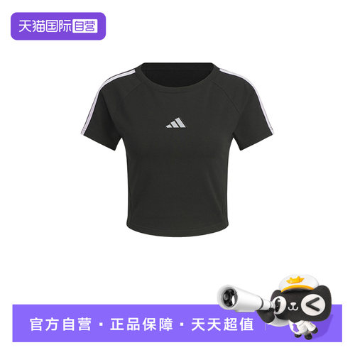 正品保证 极速发货