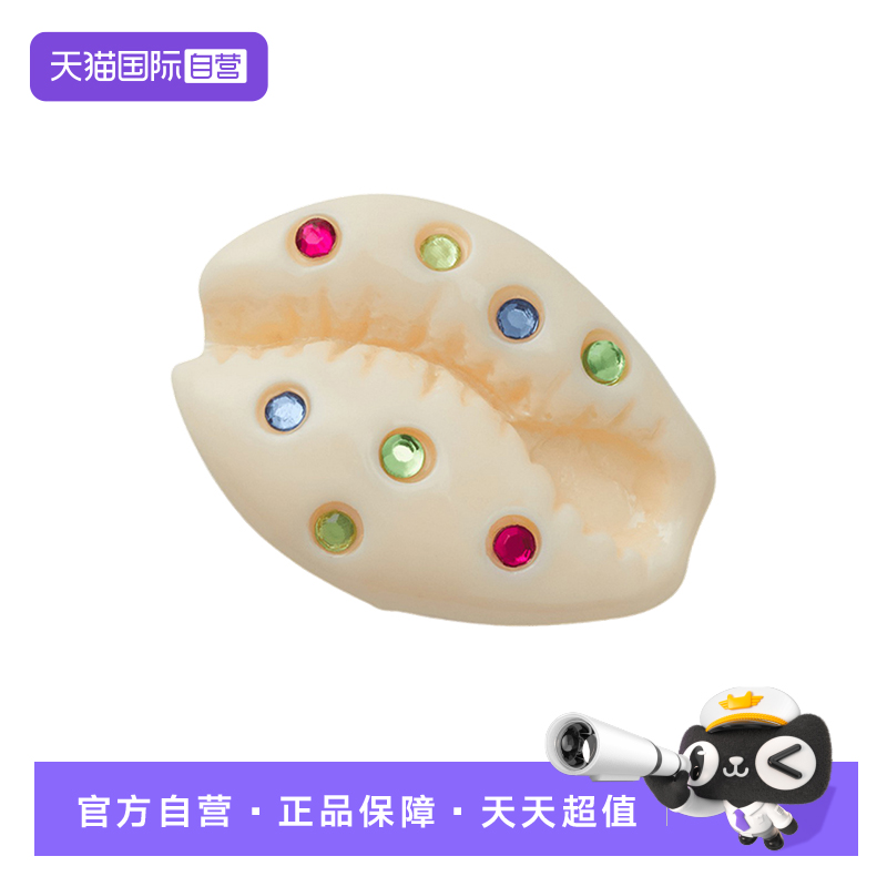 【自营】Crocs洞洞鞋鞋花鞋扣卡洛驰鞋配件装饰扣10015-350