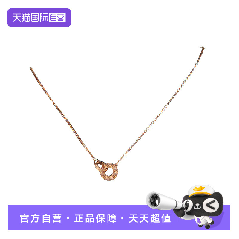 【自营】中古「9.5新」-鱼鳞纹圆环 18k 玫瑰金项链750玫瑰金