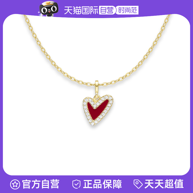 ̹Ⱞ η鱦̹Ⱞ1503.84Ԫ2(751.92Ԫ/88VIP 95)