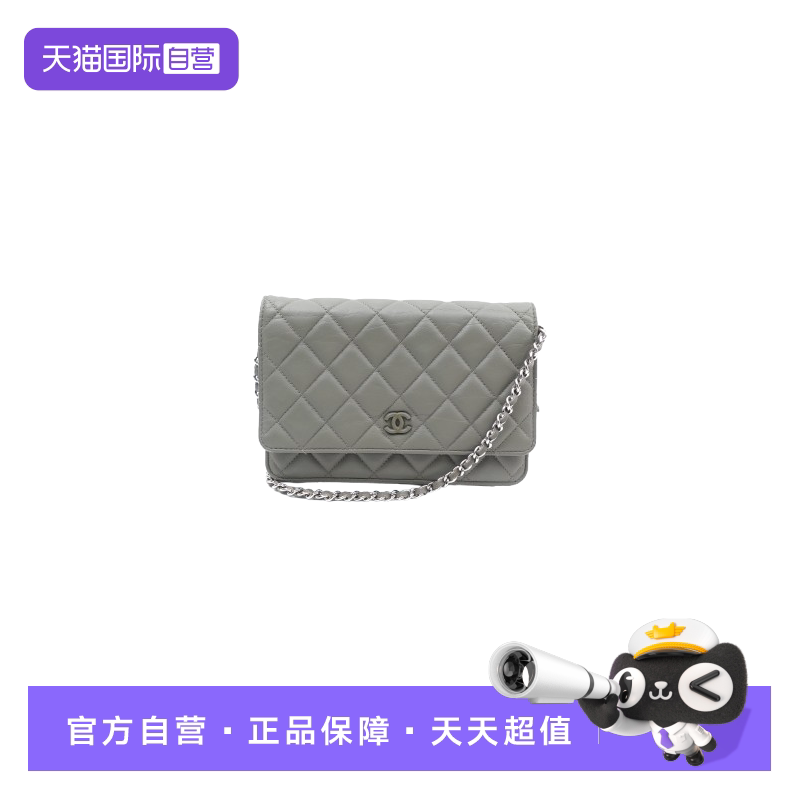 Chanel19woc发财包绿色牛皮
