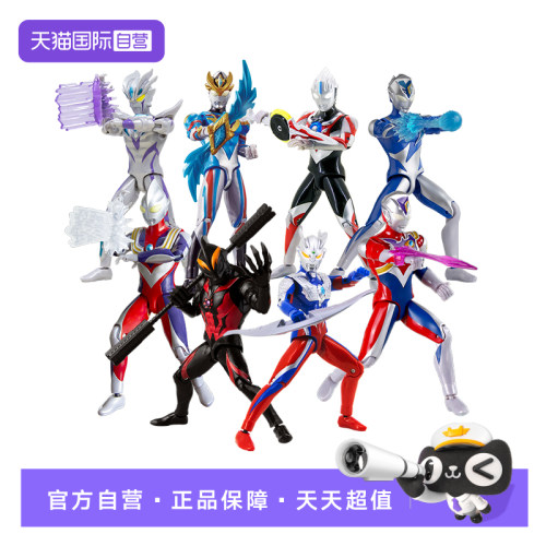 自营万代超可动德凯奥特曼