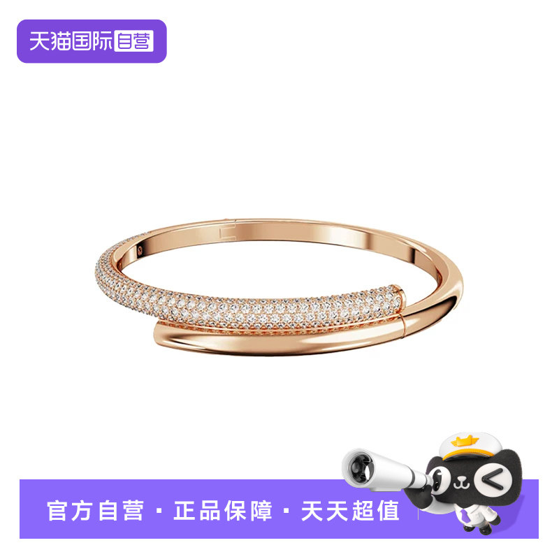 【自营】Swarovski/施华洛世奇时尚百搭 潮流小众手链 手镯配饰