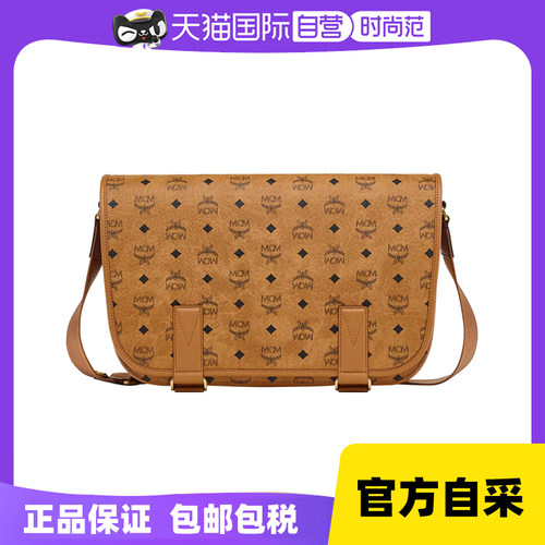 【自营】MCM中号男女同款AREN VISETOS邮差包斜挎包MMMEATA01