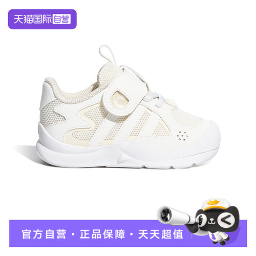 秋季新款鲨鱼宝宝系列
