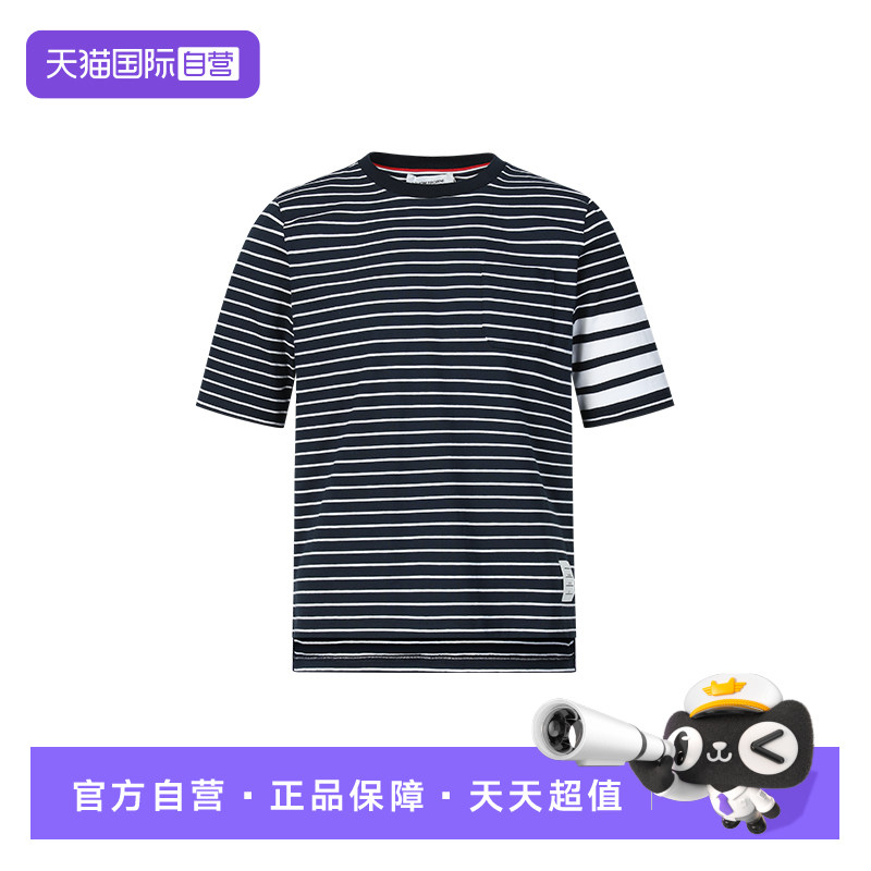 【自营】Thom Browne汤姆布朗 男士夏季条纹短袖T恤 MJS310AJ0269