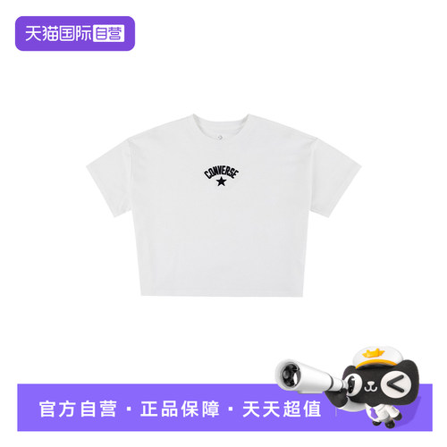 【自营】Converse匡威女运动短袖时尚百搭休闲T恤 WCK109-W70