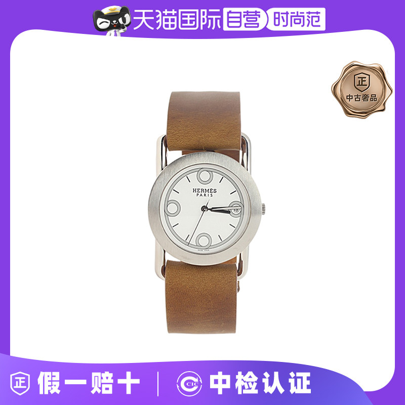【自营】中古95新Hermes-爱马仕男士石英腕表BR1.710