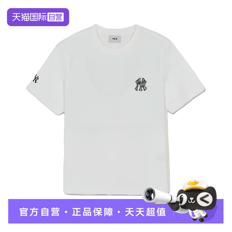 【自营】MLB男装女装2026夏季新款时尚休闲短袖T恤3ATSB086350WHS图片
