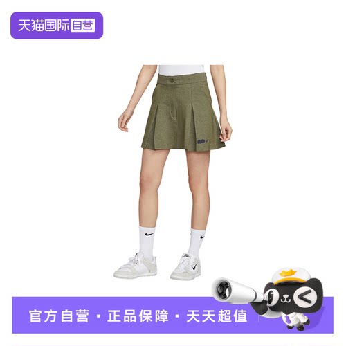 【自营】nike耐克女子时尚百搭流行运动休闲半身裙裙子HQ6070-222