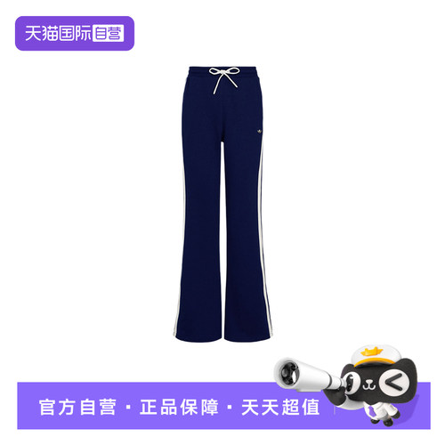 【自营】adidas阿迪达斯三叶草喇叭裤女运动休闲针织长裤KY2163