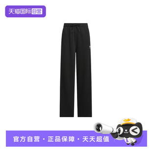 【自营】adidas阿迪达斯女子舒适三条纹修身运动裤针织长裤KS5960