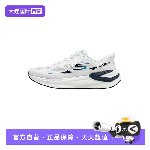 【自营】Skechers斯凯奇男鞋轻便透气运动跑步鞋 221143/WHT