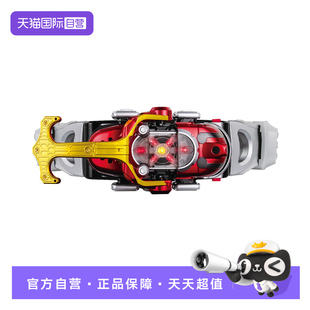 【自营】万代 SB DX 假面骑士甲斗 KABUTO 昆虫仪 变身腰带驱动器