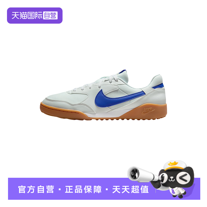 【自营】Nike耐克男子舒适百搭耐磨运动鞋低帮休闲板鞋HQ4502-102